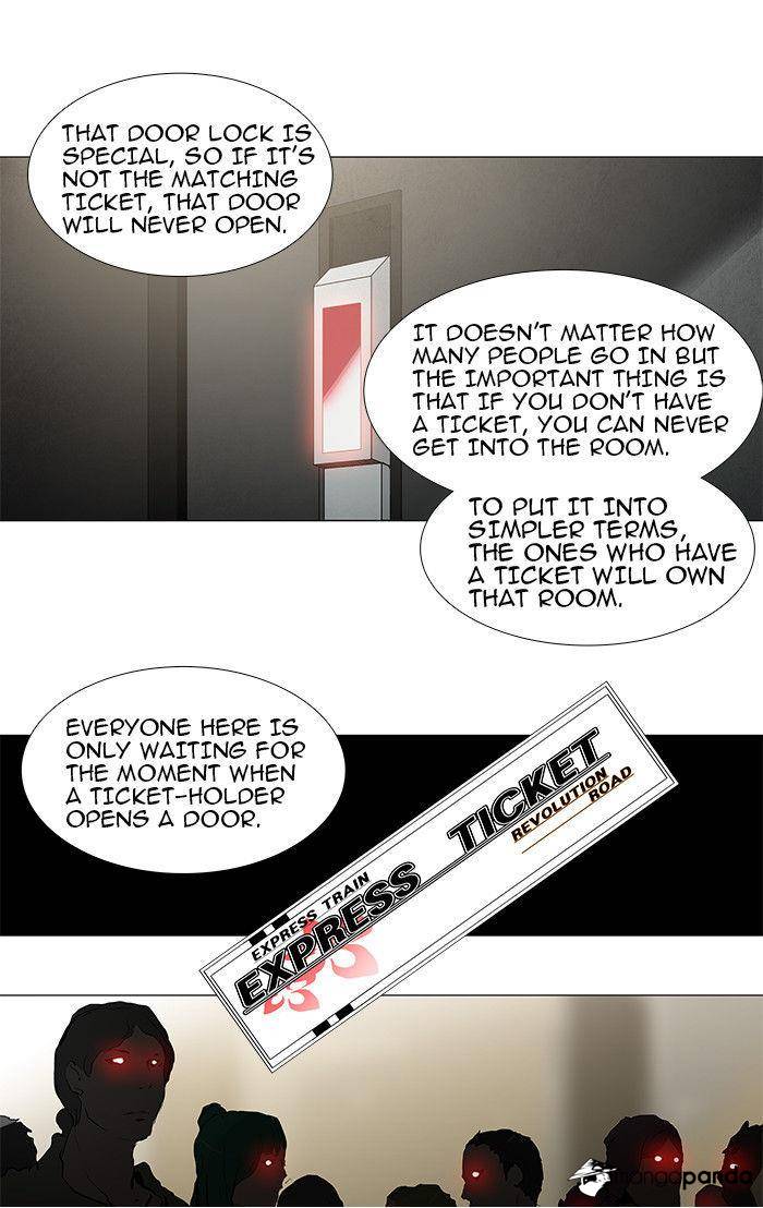 Tower of God Chapter 201 image 12